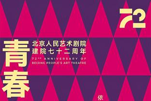 多特此前7次欧战双回合淘汰赛首回合主场1球小胜，最终5次晋级